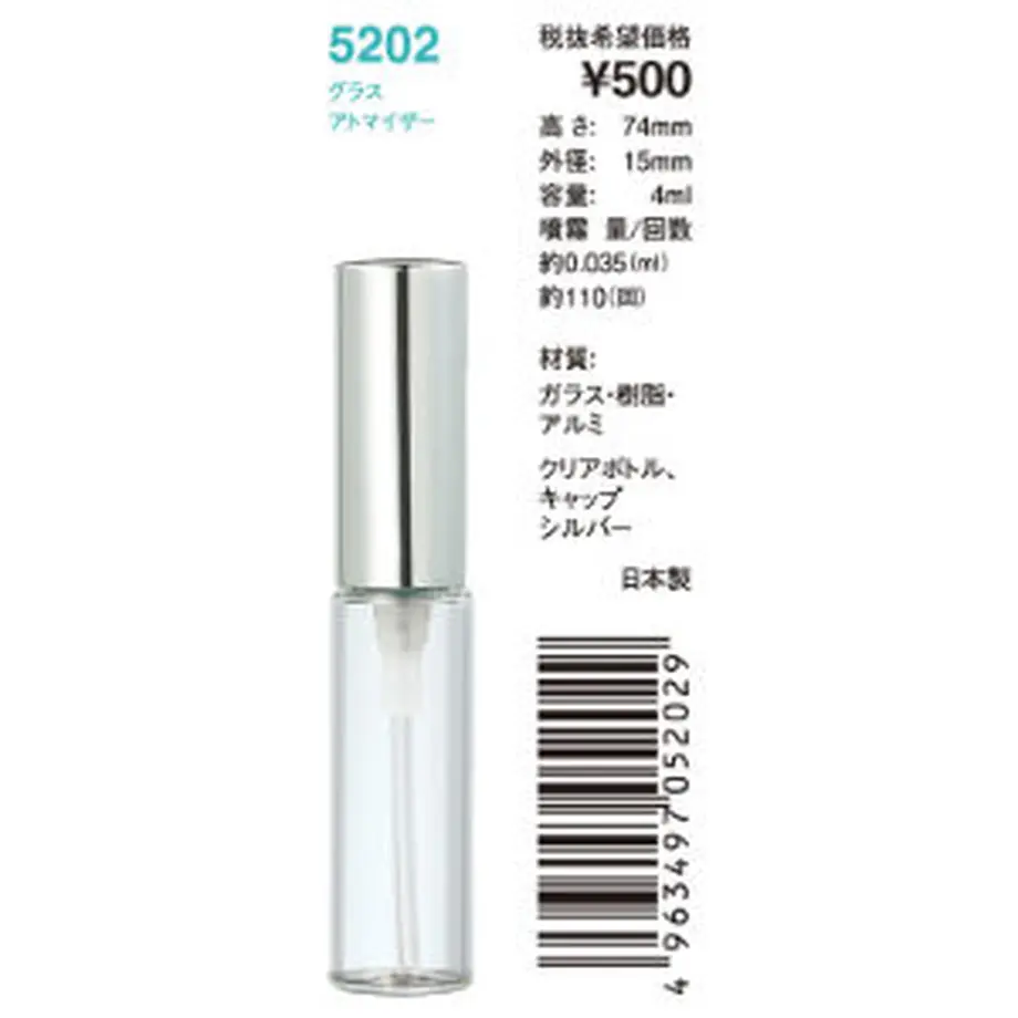 6323b6ccf308652ddc90fb3e