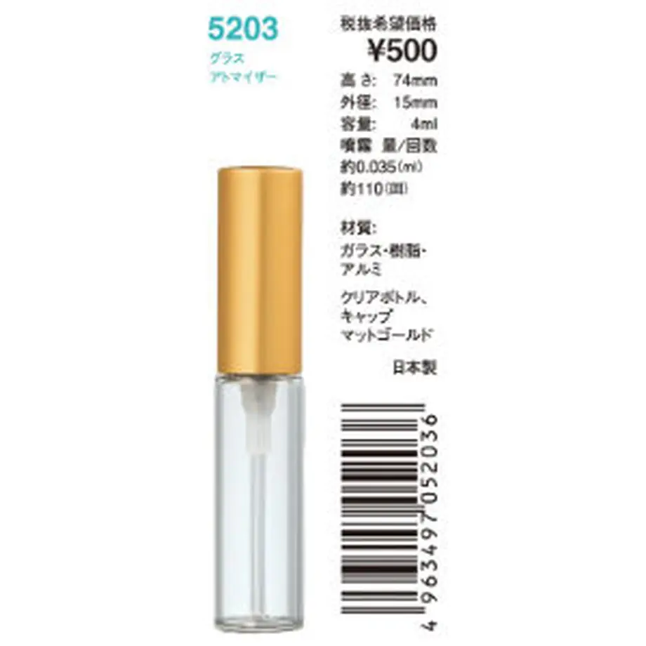 6323b6ccf308652ddc90fb3e