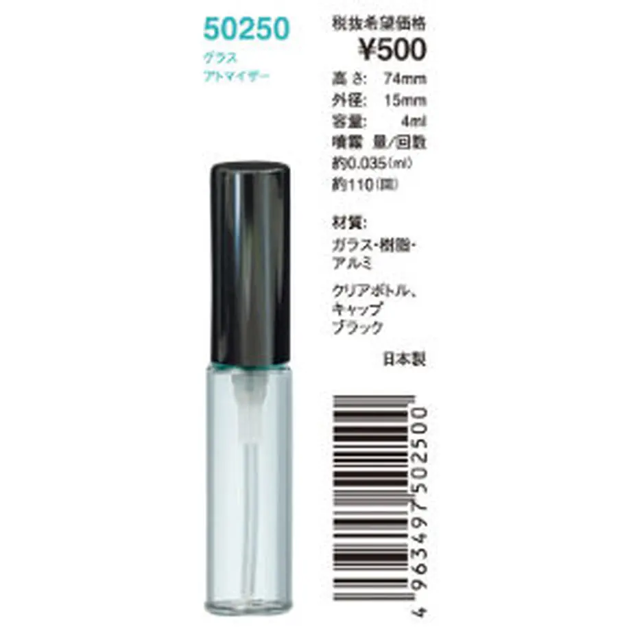 6323b6ccf308652ddc90fb3e
