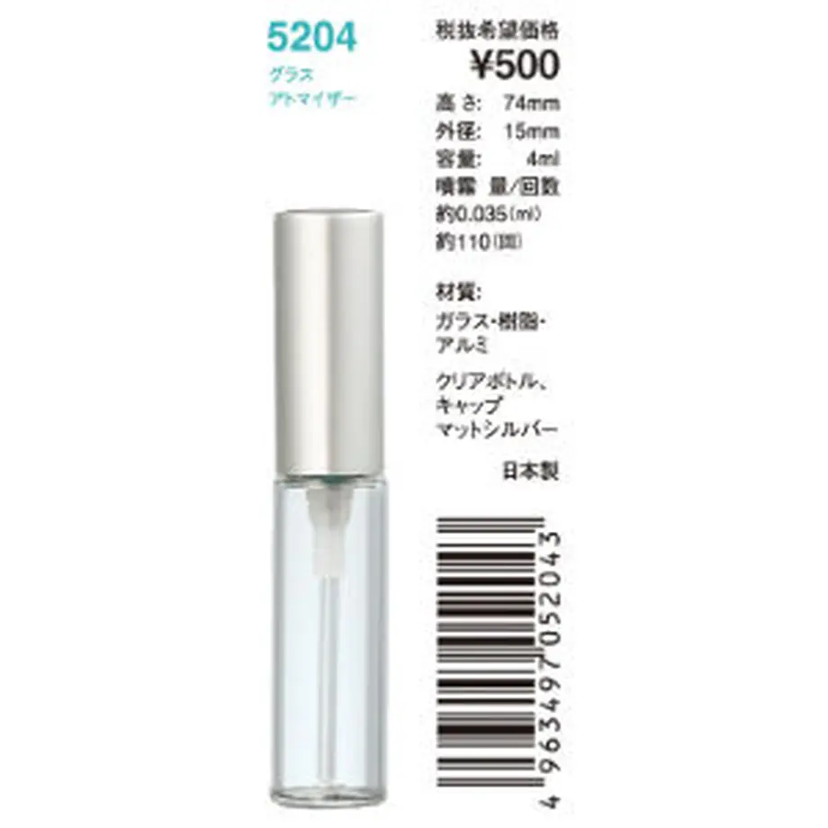 6323b6ccf308652ddc90fb3e