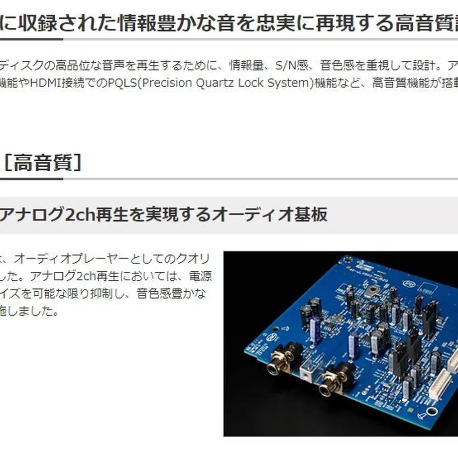 6025841f6e84d5529ef8c73c