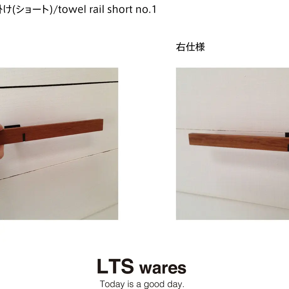 53e6ff6e8a5610283f0007c4