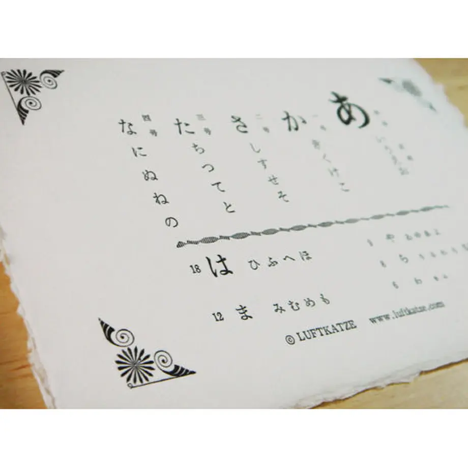 52c0f1cc236a1ea97800058a