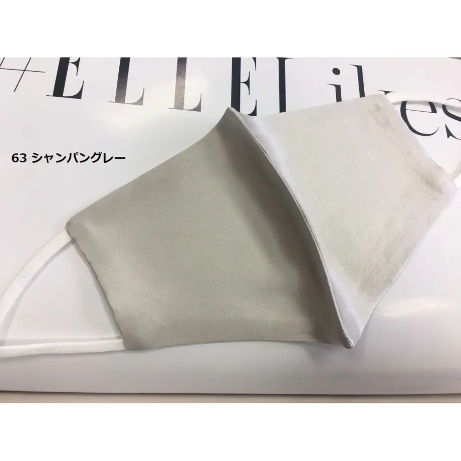 5eb10b67bd217834d6de1a70