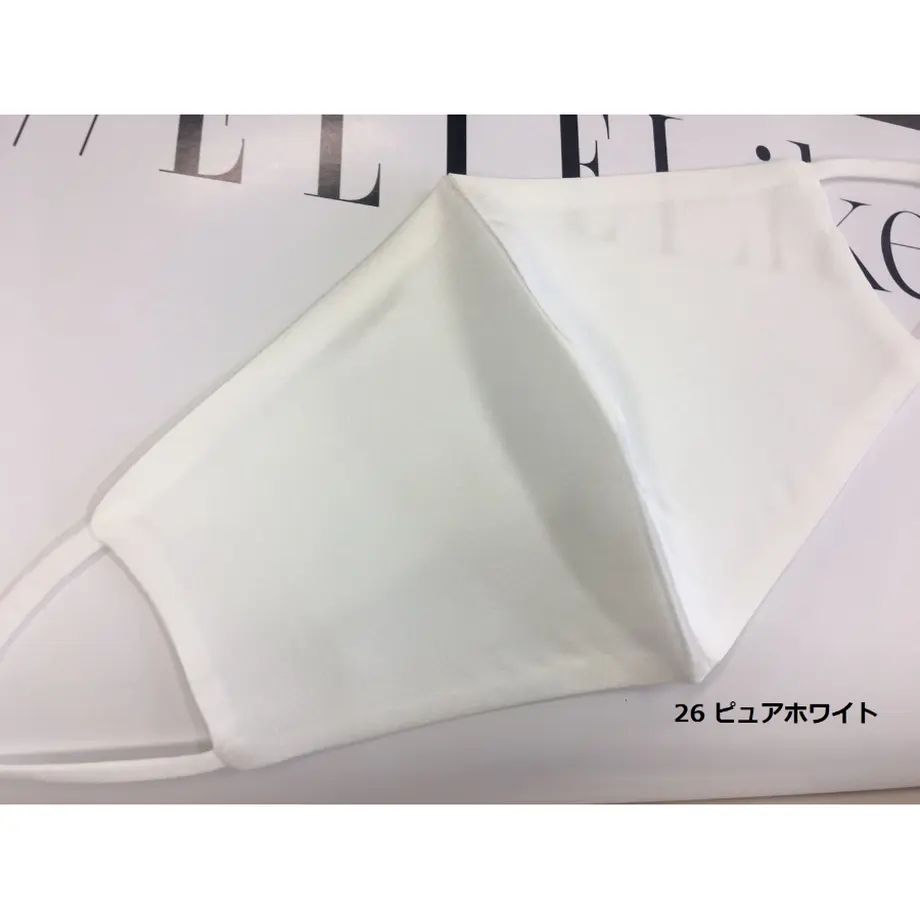 5ea528ee5157622d91a83126