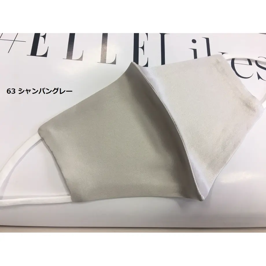 5ebdb849cee9ea5213db051b