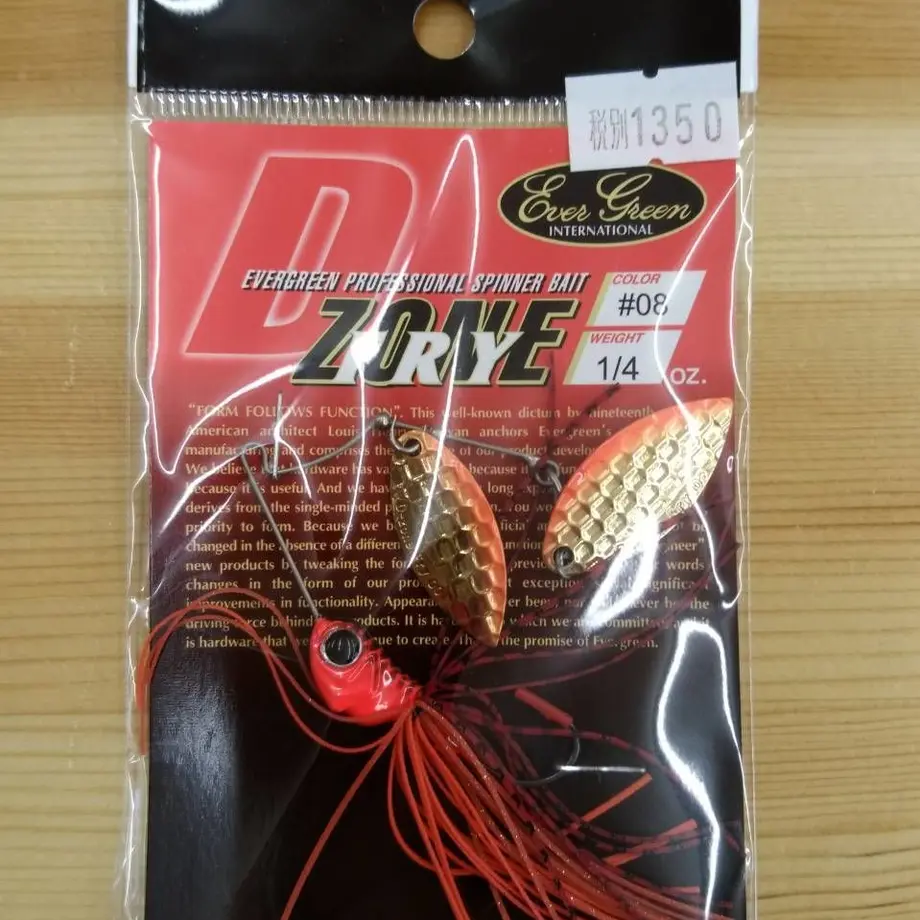 59f810a692d75f1194001ad2