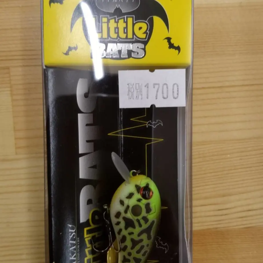 59d72232b1b619456100048c