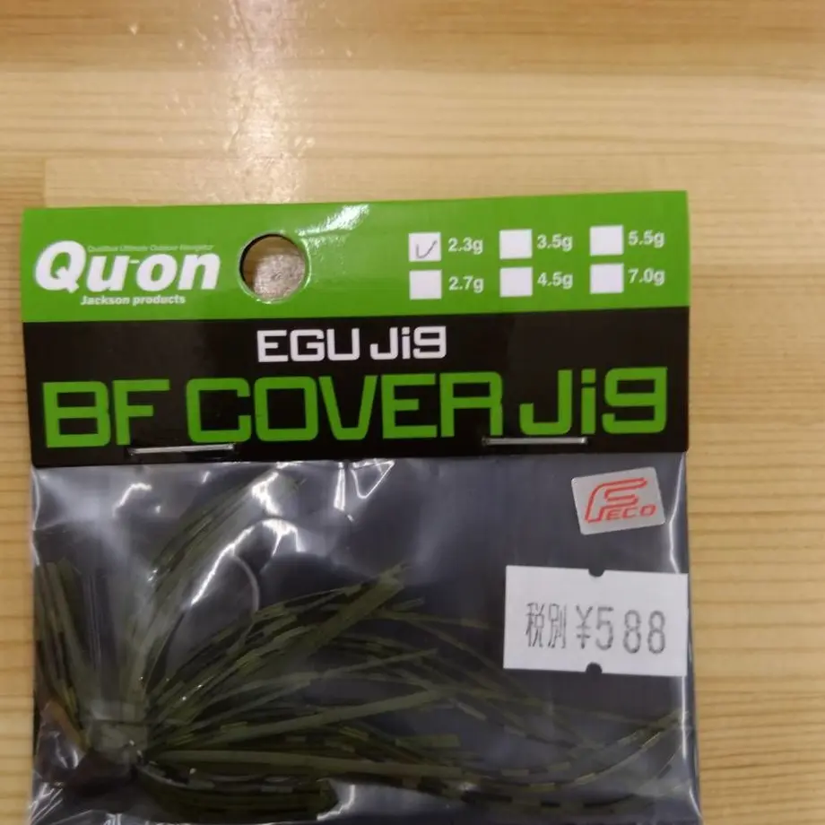 5a0ff73bc8f22c3405000dd4