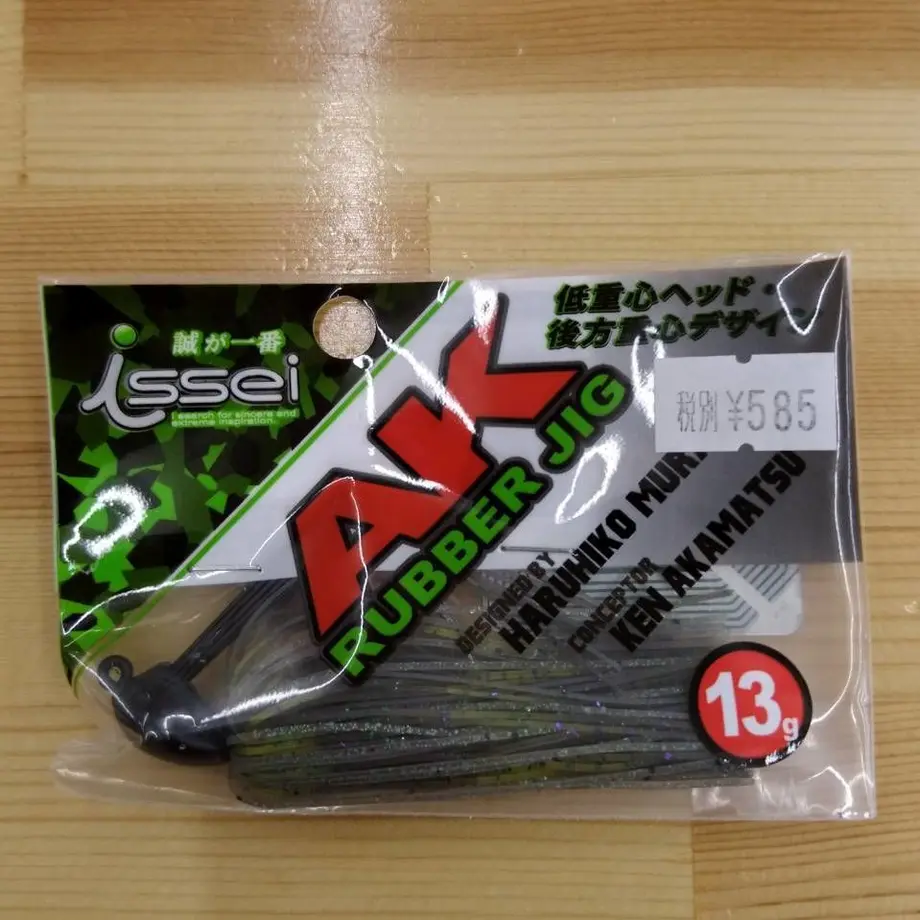 59fc06eec8f22c15b100030b