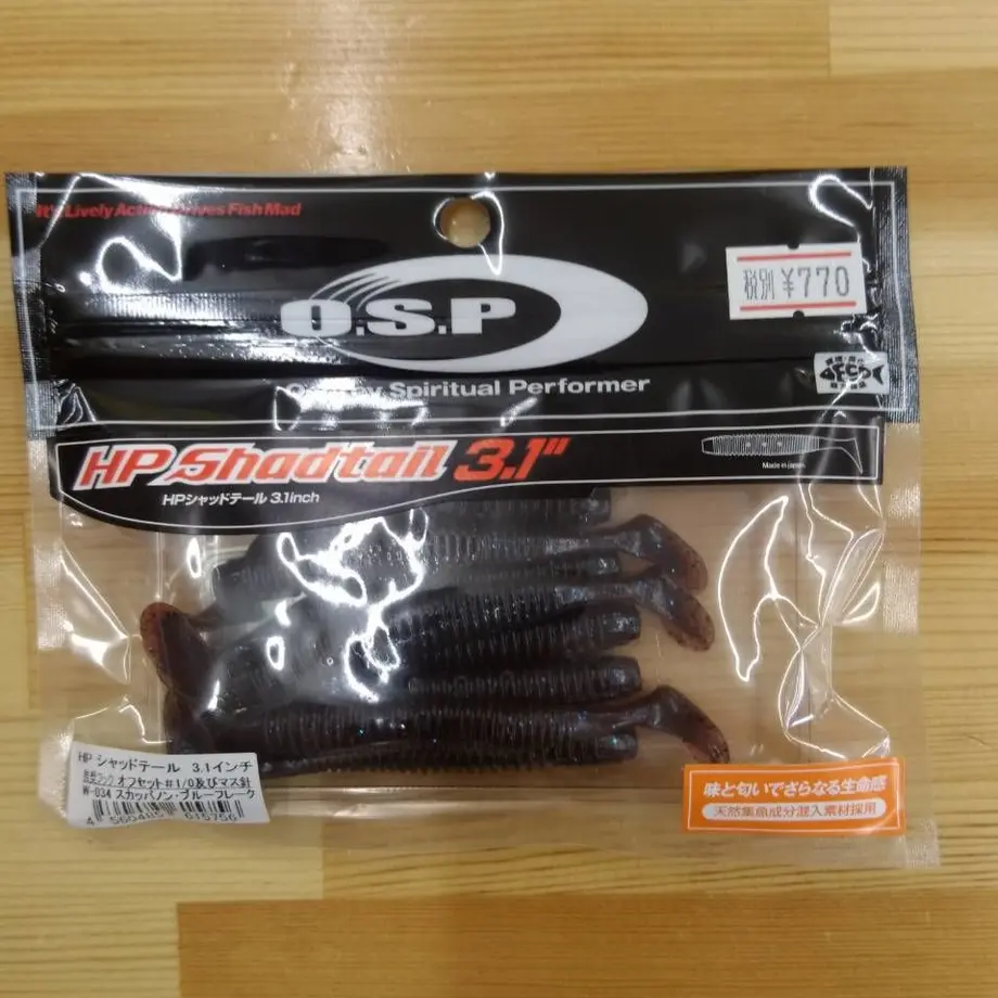 59eab5bf3210d544e2001e46