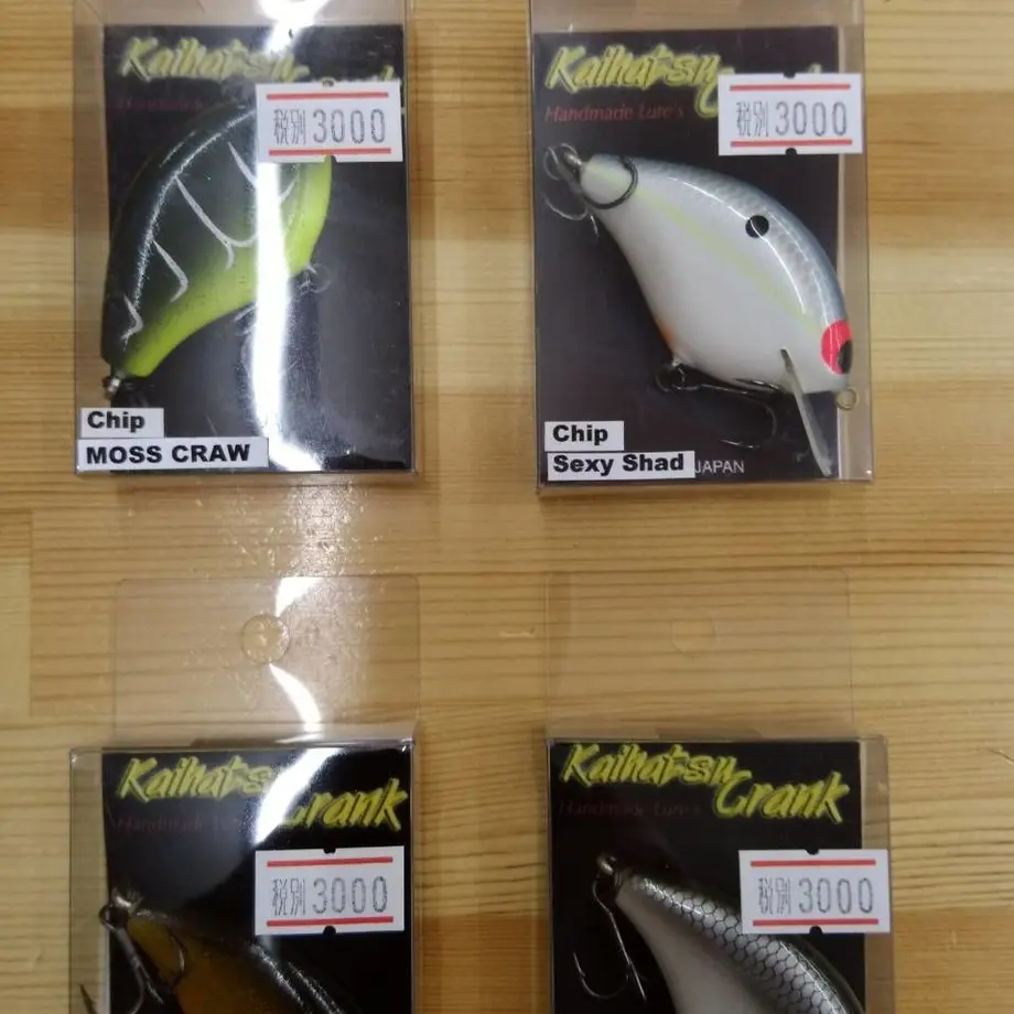 59f83e04ed05e65047002998