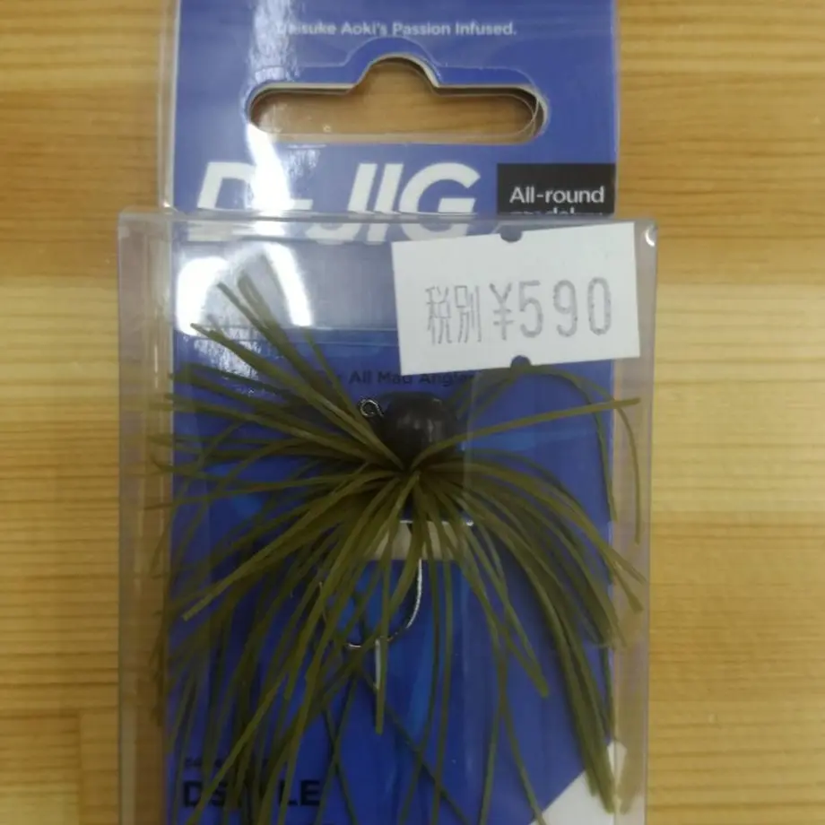 5a0d50d23210d565ae002059
