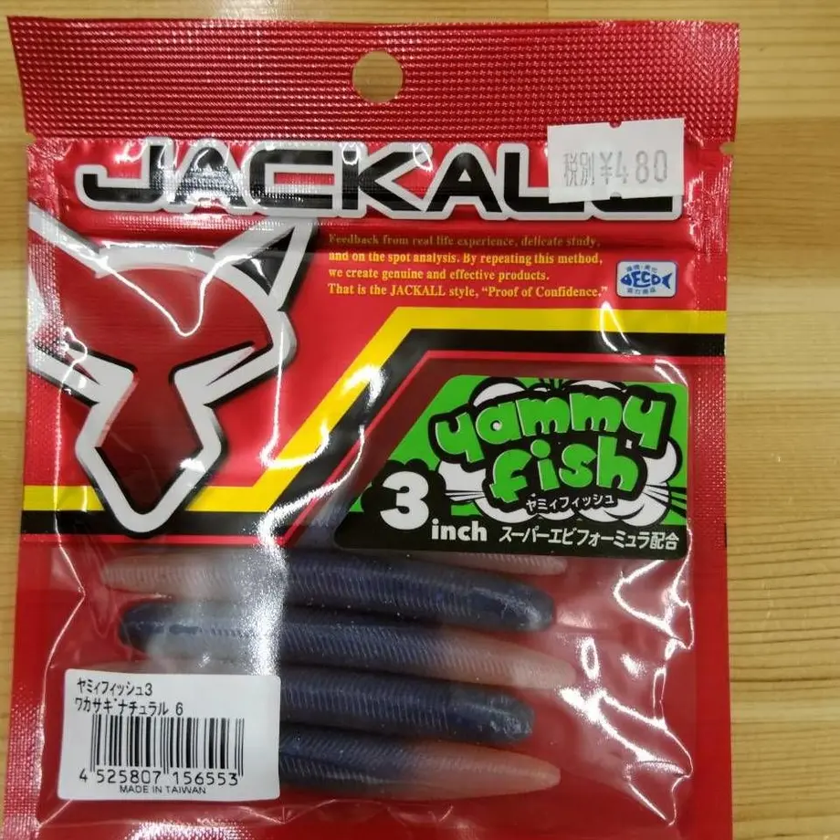 59f6eafc3210d513d4000b09