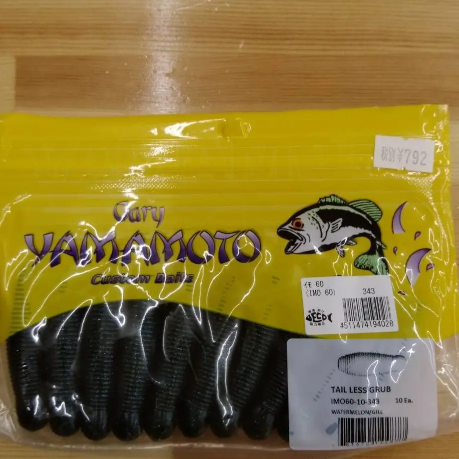59e0435892d75f273c00108e