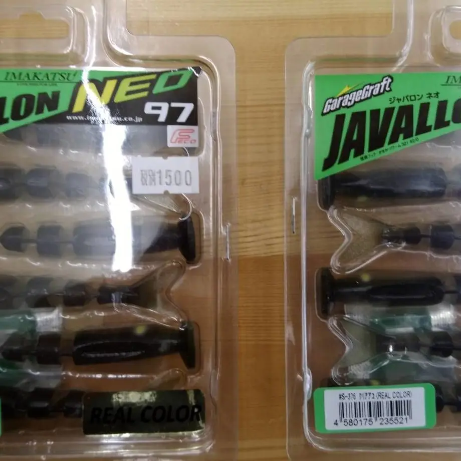 59d87203ed05e637c5000a44