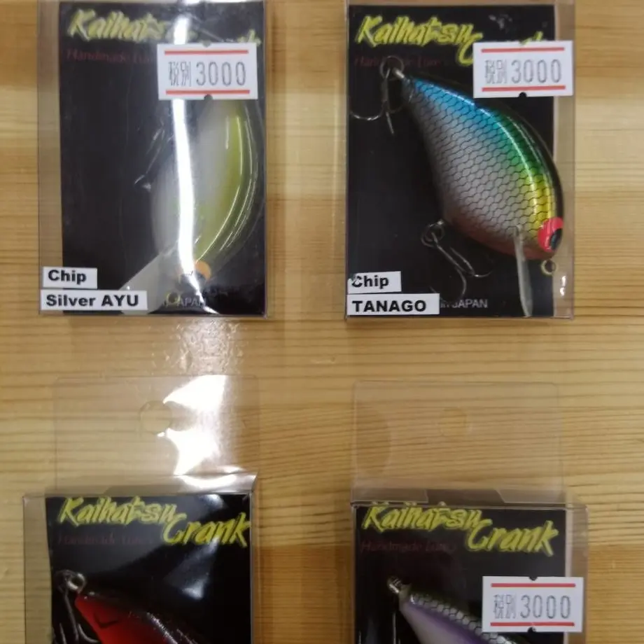 59f83e04ed05e65047002998