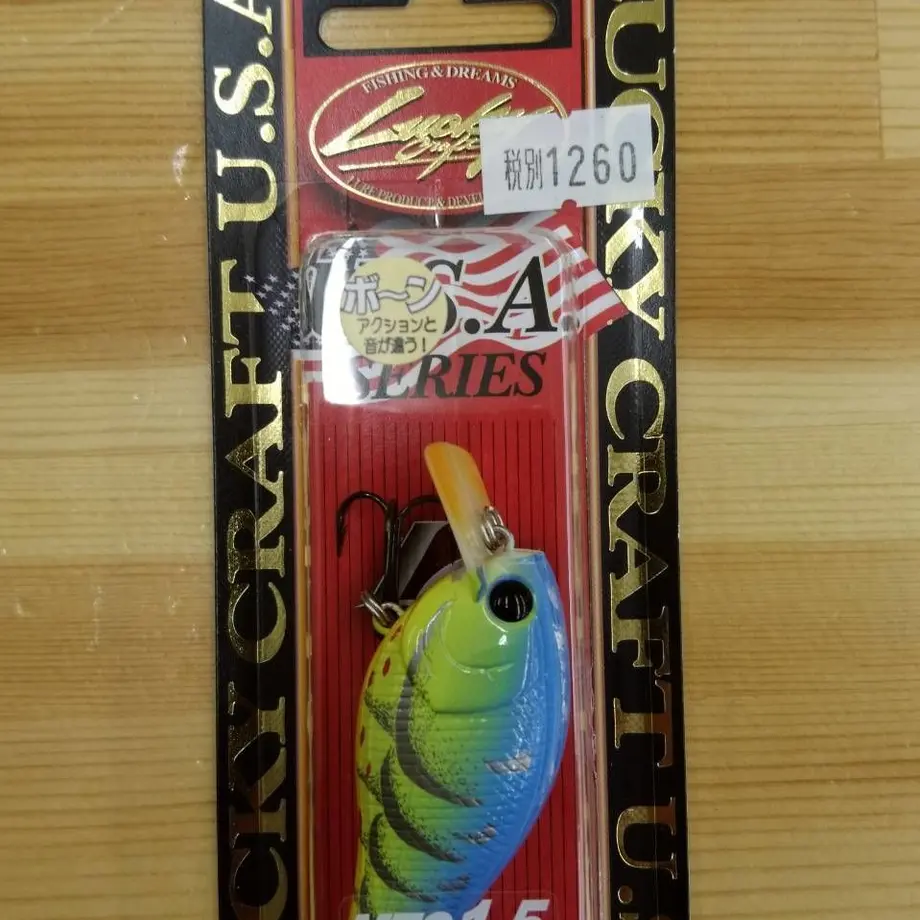 59f1b94d3210d502e80001fa