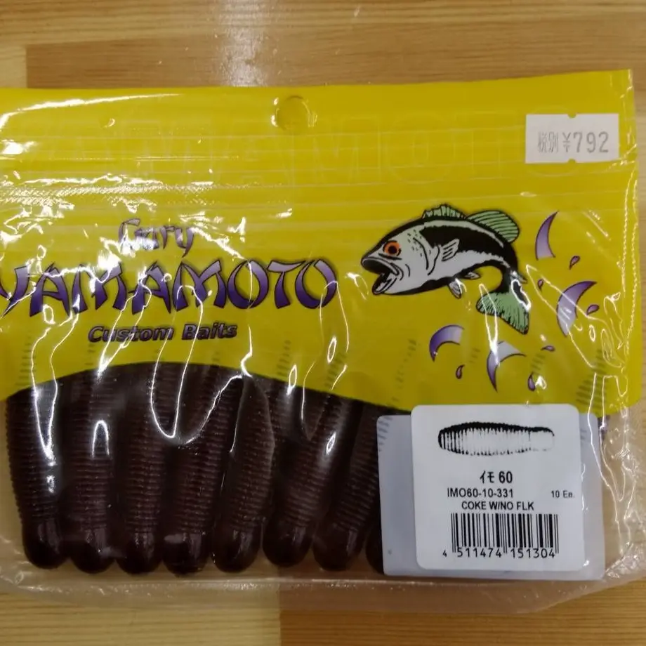 59e0435892d75f273c00108e
