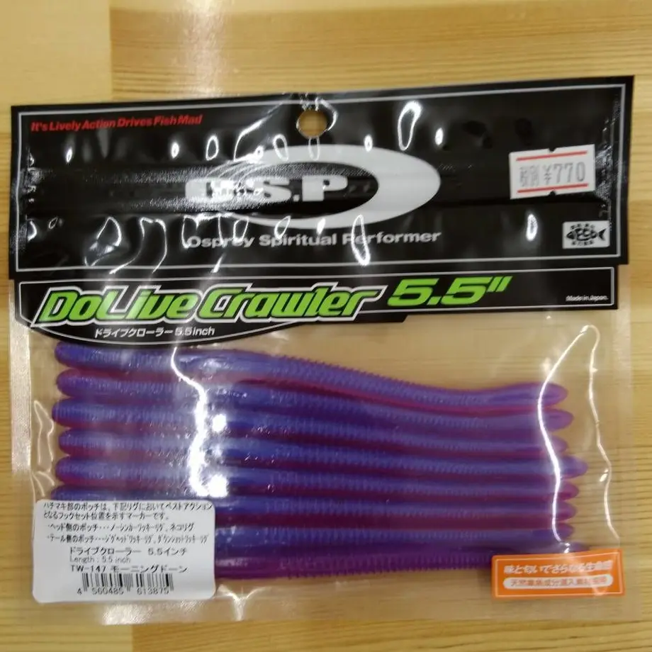 59eb01253210d52d8c002d10