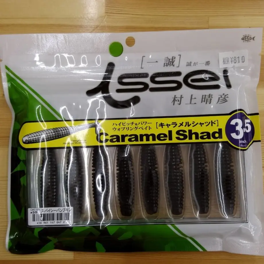 59fc1e6692d75f1240004bd5