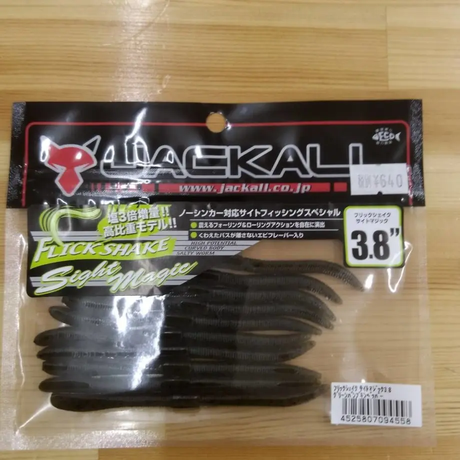 59f55cb5c8f22c28e9003601
