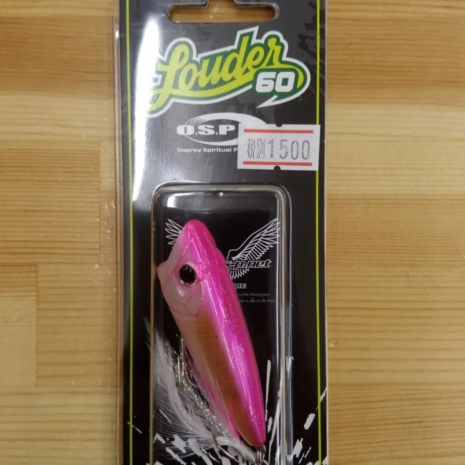 59e431e9ed05e65dd7003bcb