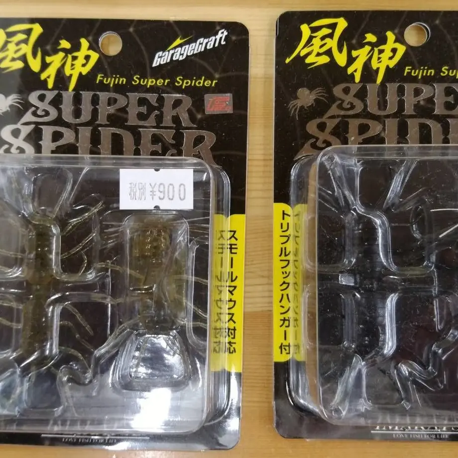 59d8893d3210d57eea001b3a