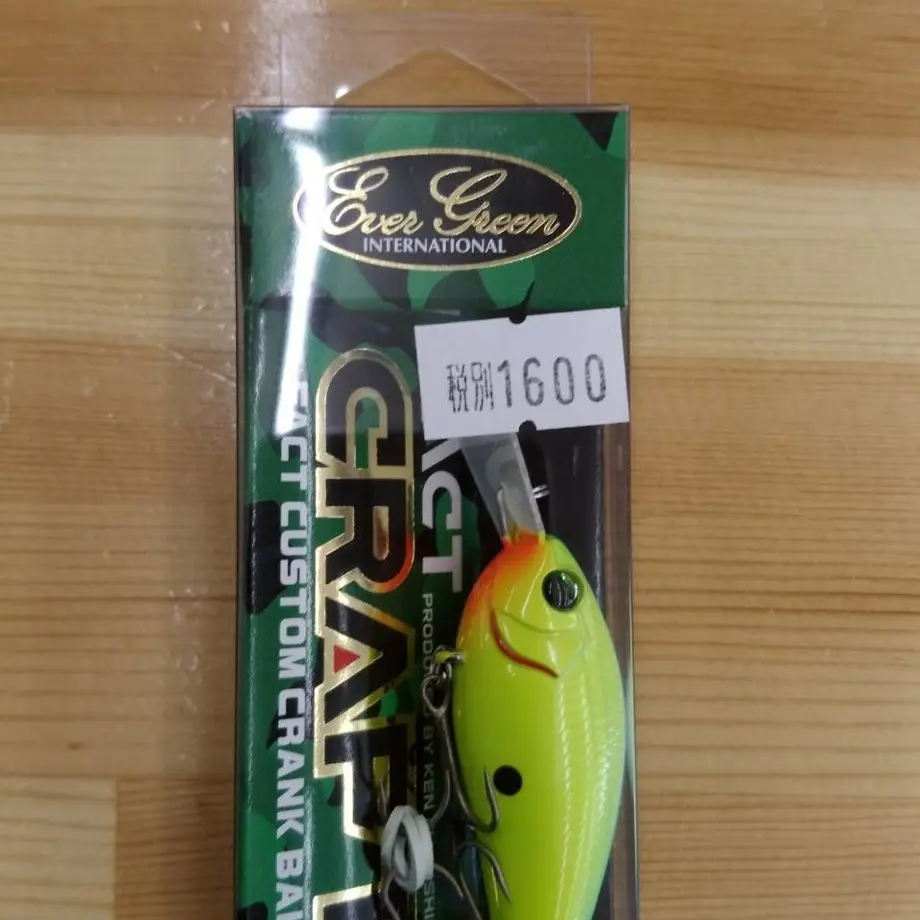 59f80151c8f22c2e2100070c