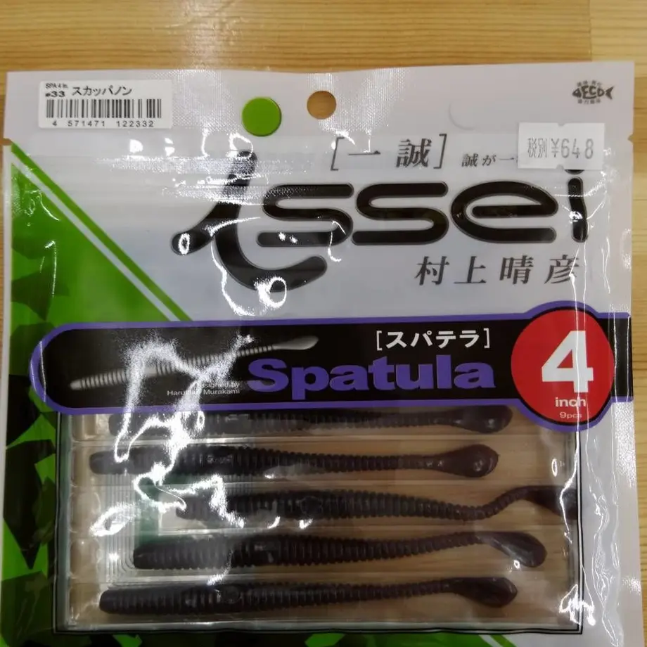 59fc2502428f2d29910024b4