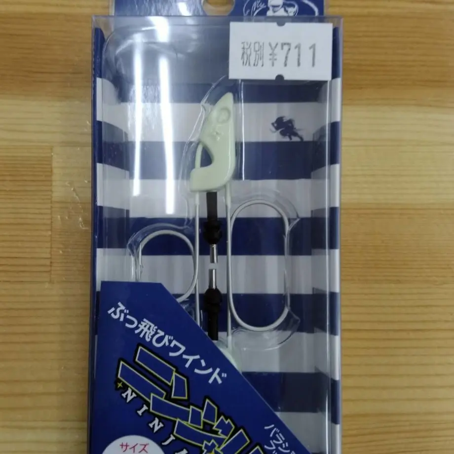 5a1688ae3210d516f30016ea