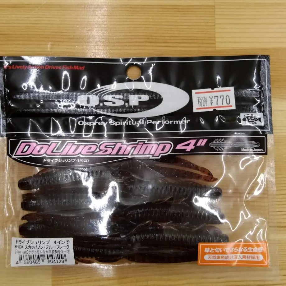 59eaf684f22a5b0f1e0041b5