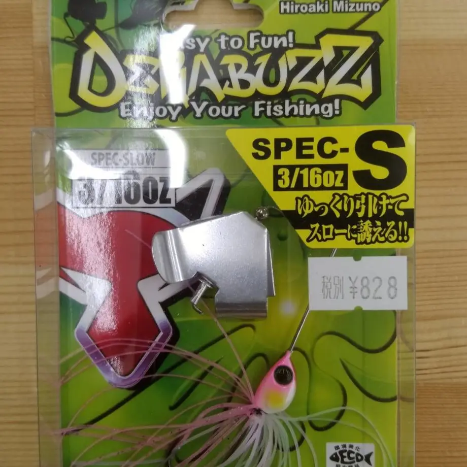 59f421bb92d75f4fd40002ff