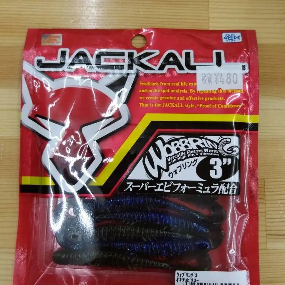 59f6f0af428f2d0b4d00009a