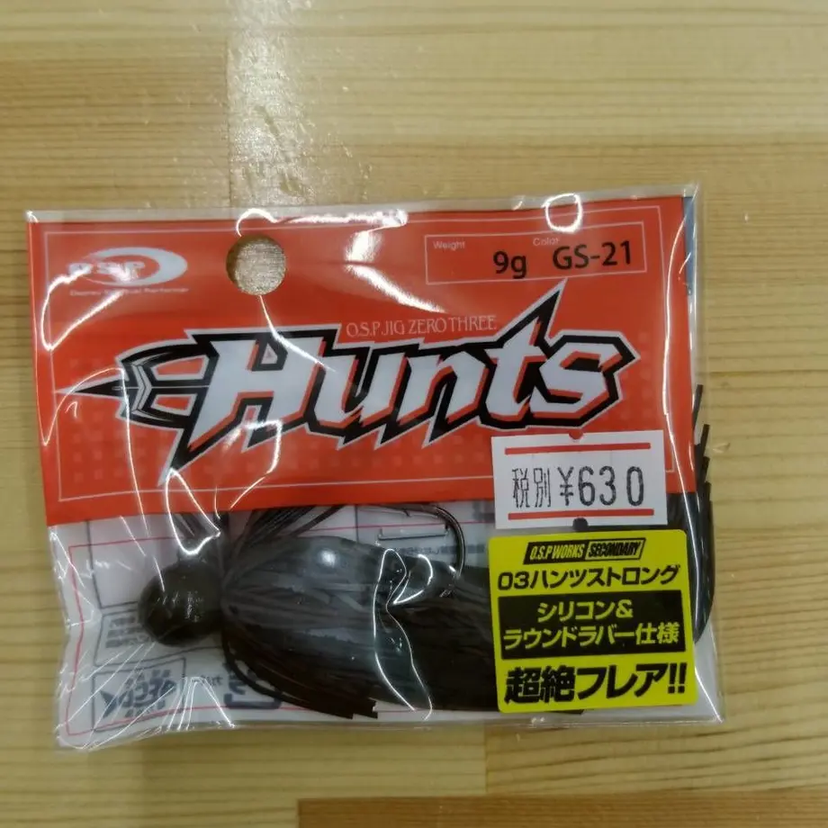 59e9da1f92d75f62ed000047