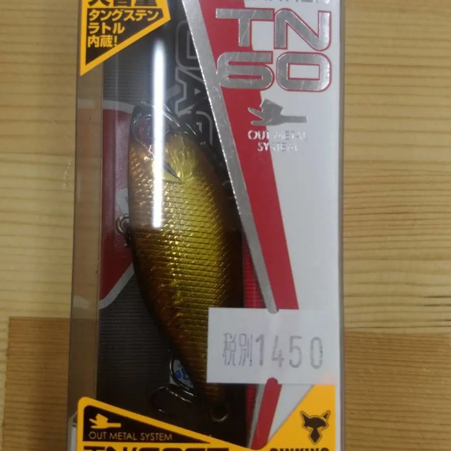 59f3054592d75f694c000e06