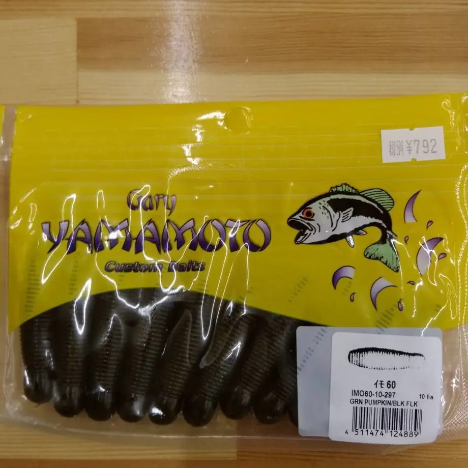 59e0435892d75f273c00108e