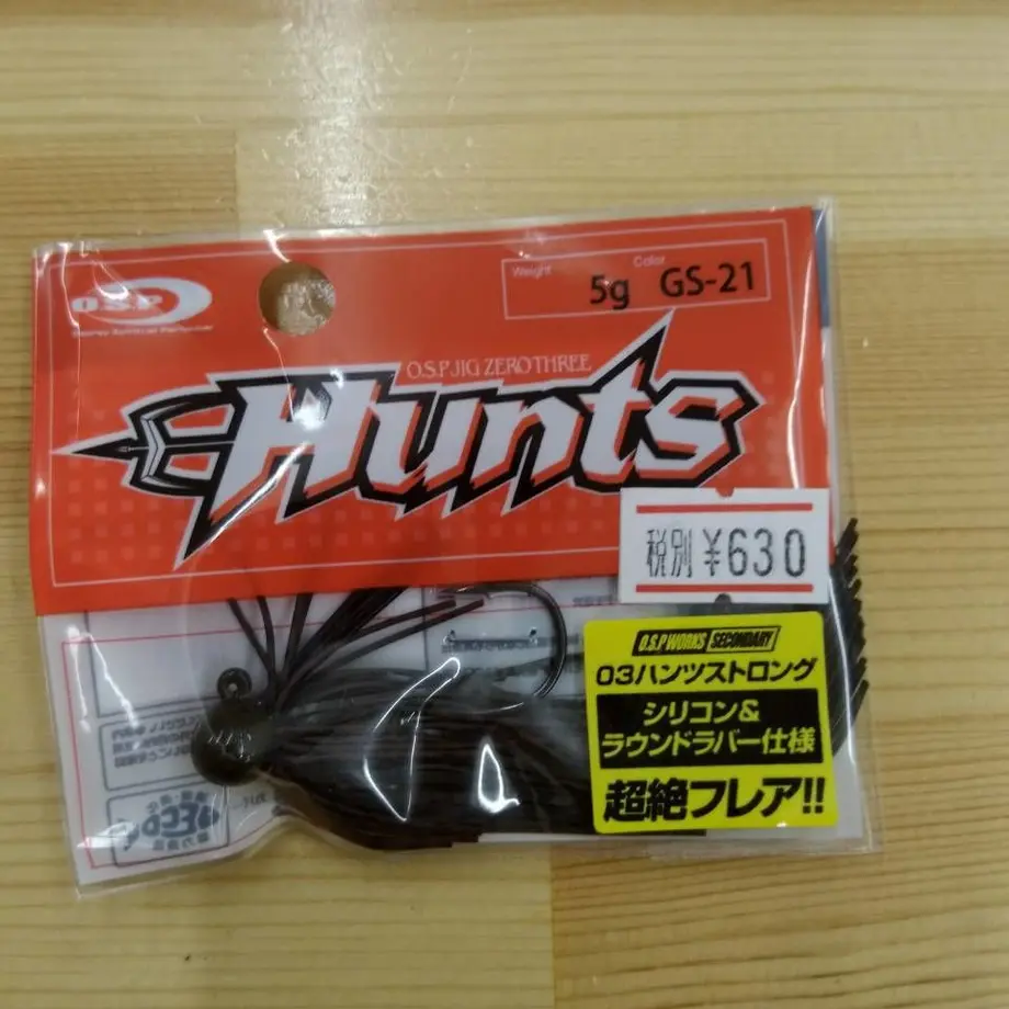 59e9d7c5428f2d711e0009e3