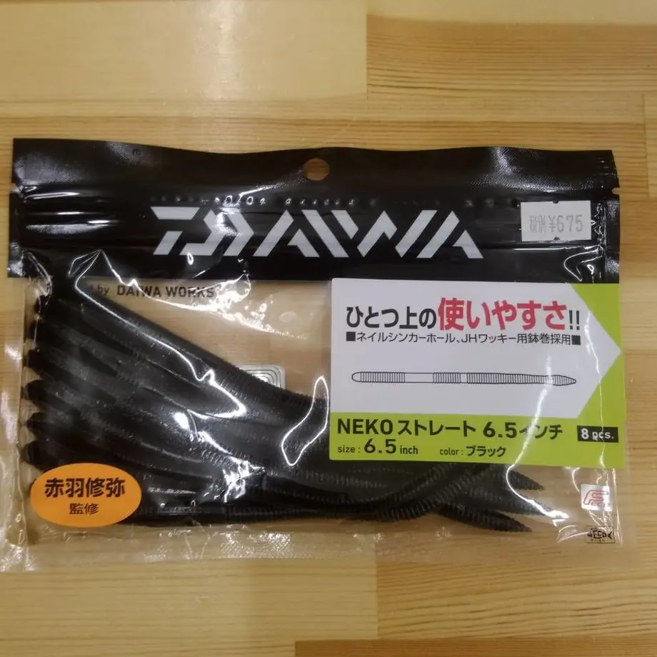 5a0160ee428f2d4965000190