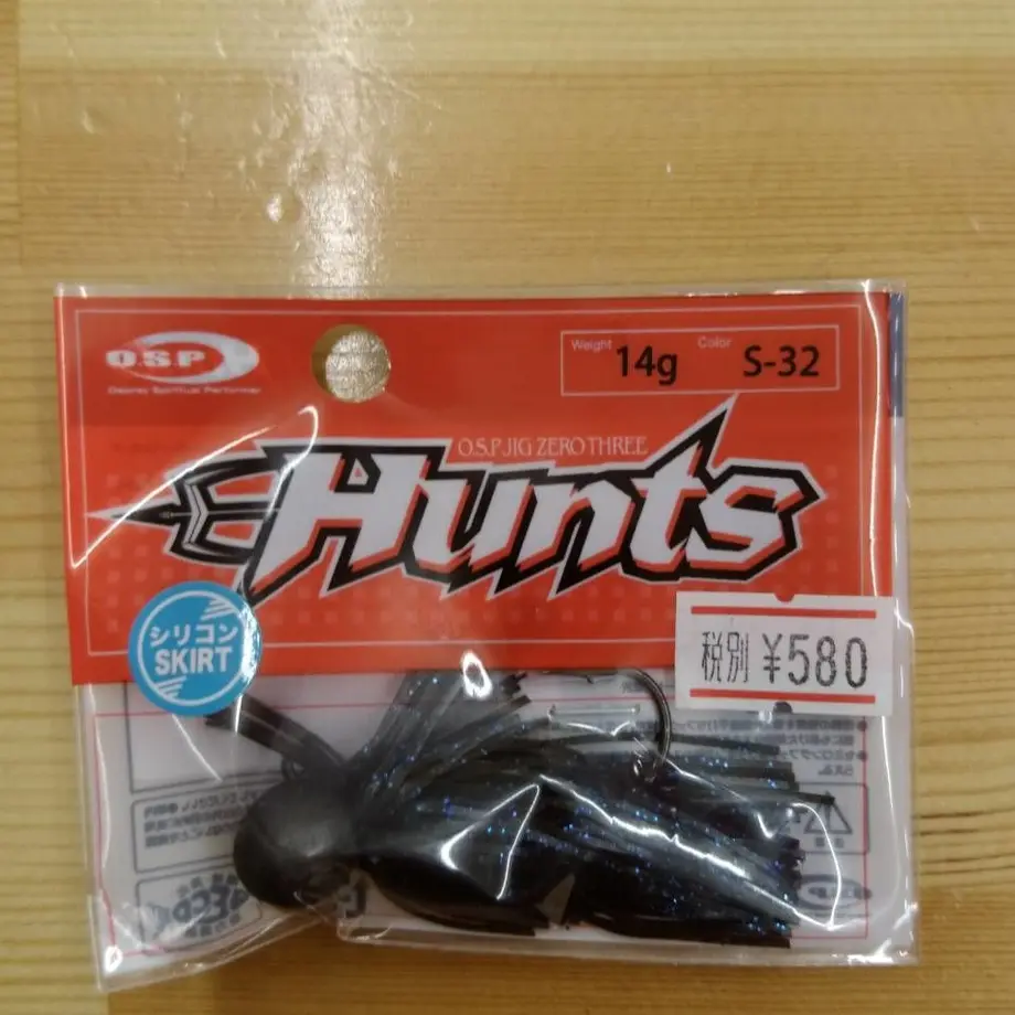 59e9d2bf92d75f17c10006d6