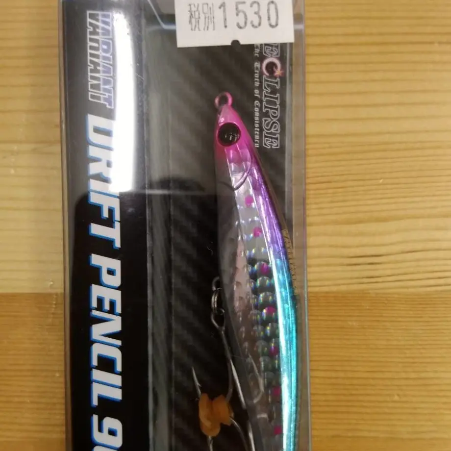5a1d1ba292d75f24cd000932