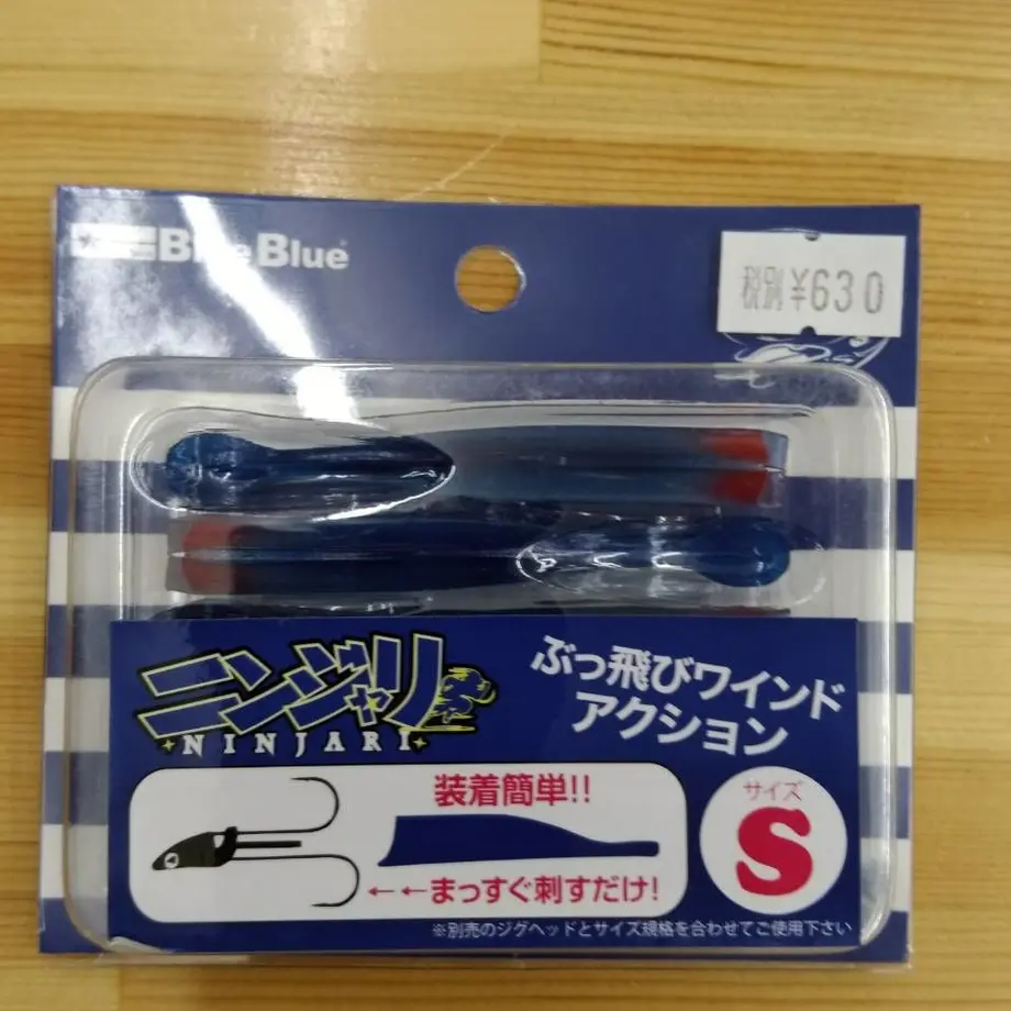 5a1685adf22a5b48db0012f1