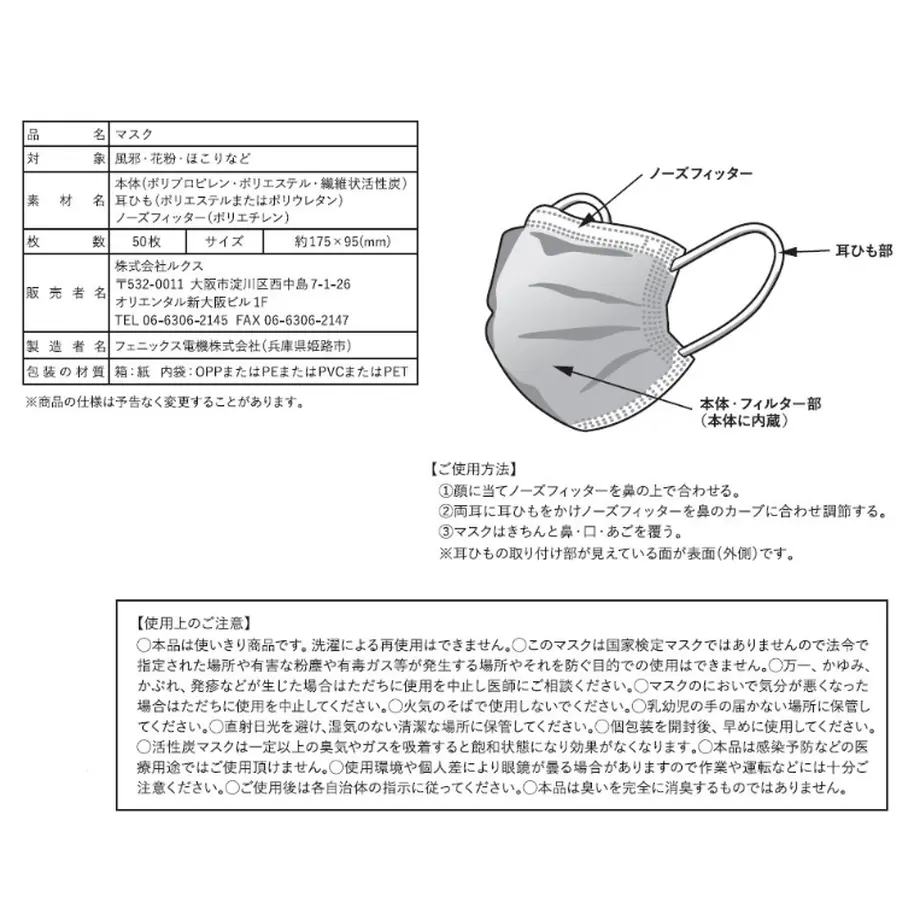 5ef449b6d3f167555de2fb79