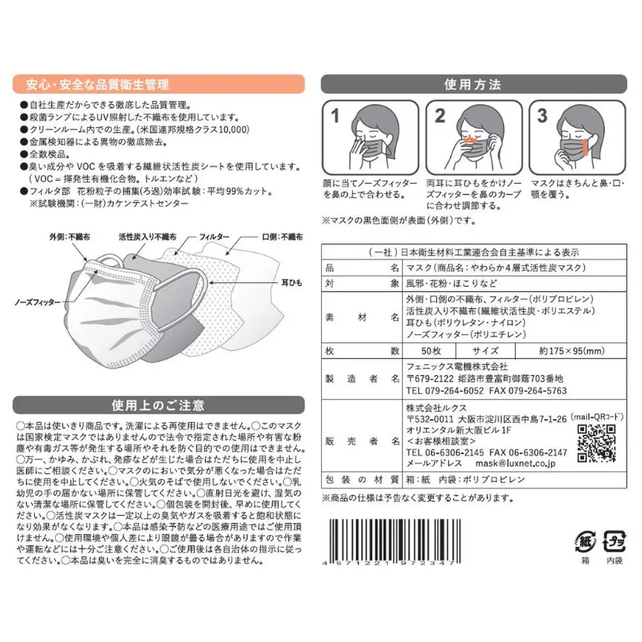 5ef449b6d3f167555de2fb79