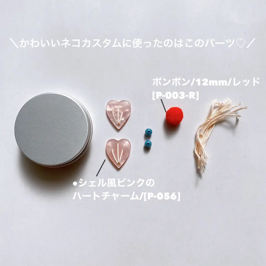 61ff9912110dda7a570d68ab