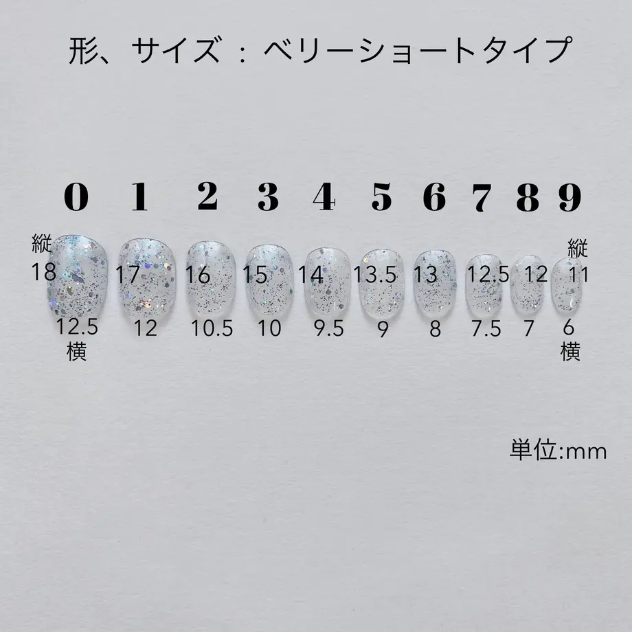 60ee8631444ad92c131c2332