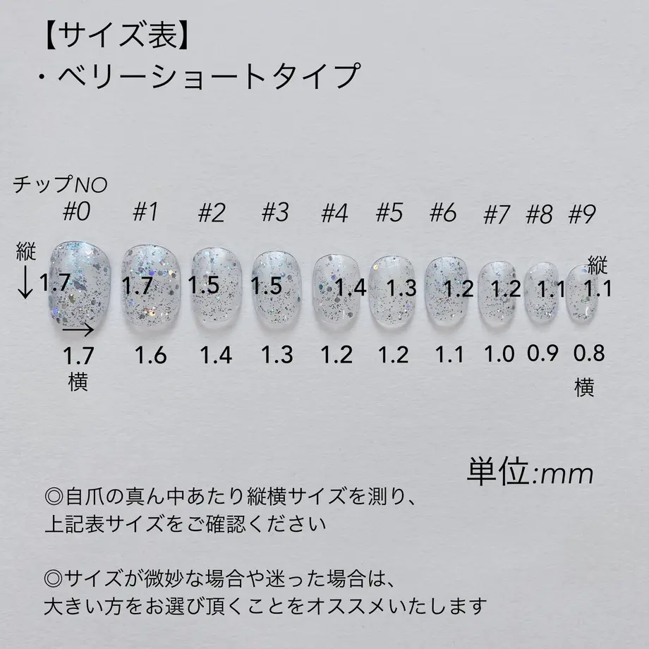 60ee8631444ad92c131c2332