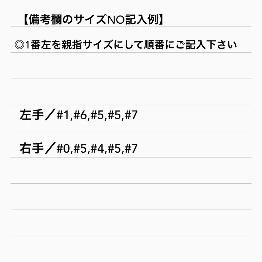 60ee8631444ad92c131c2332