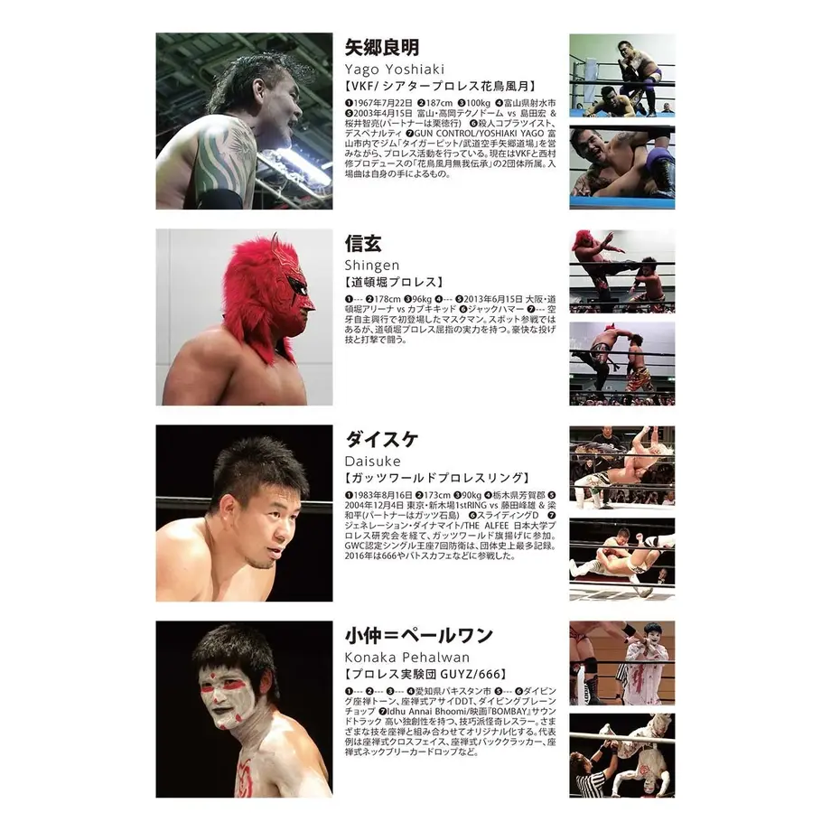 58560f5c41f8e87cd400ebf4