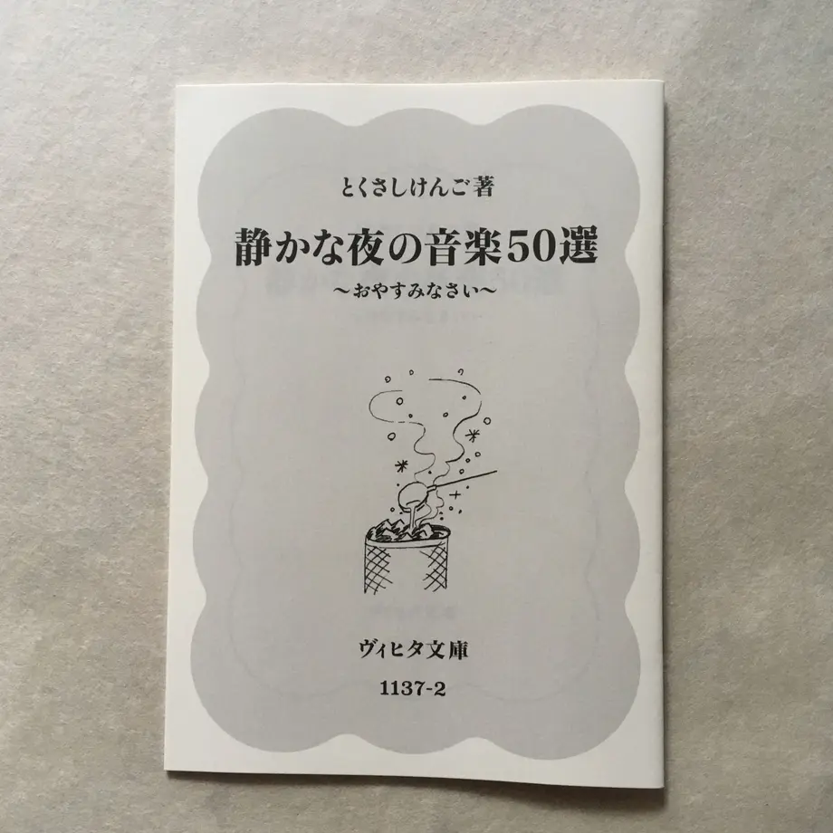 5d26103366d86c1f40a18288